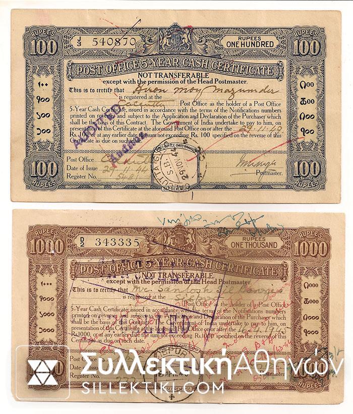 INDIA 100 & 1000 Rupees 1944/40 AU